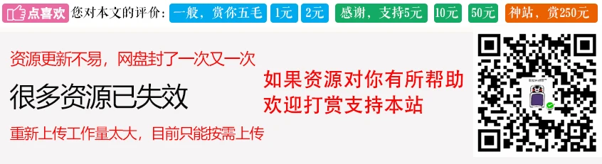 大学生篮球社团如何引入智能情感技术_0
